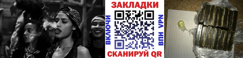 Купить закладку Абдулино APVP  Cocaine  Амфетамин  Гашиш  МЕФ 