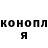 ГАШ VHQ Elena Muruzova