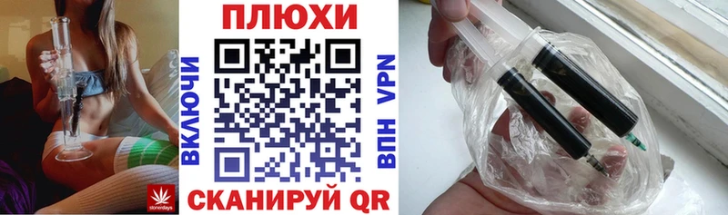 даркнет сайт  Абдулино  Гашиш гашик 