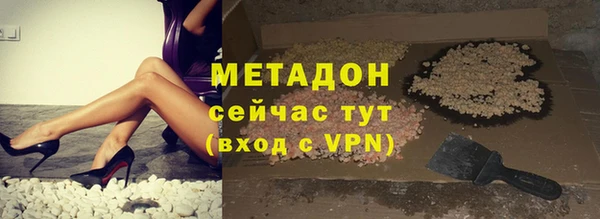 а пвп мука Осташков