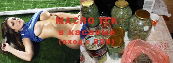 бошки Абдулино