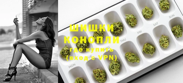 бошки Абдулино