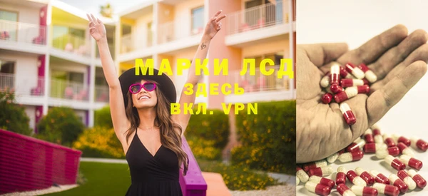 меф VHQ Абинск