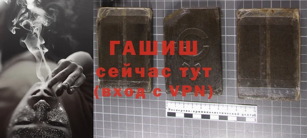 спайс Остров